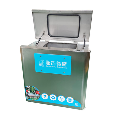 10KG / 24HR เครื่องกำจัดขยะในครัวแปลงเป็นอุปกรณ์รีไซเคิลปุ๋ย