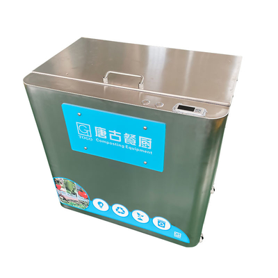 ของเหลือจากห้องครัวเครื่องกำจัดขยะอาหารขยะ Disposer สำหรับร้านอาหาร