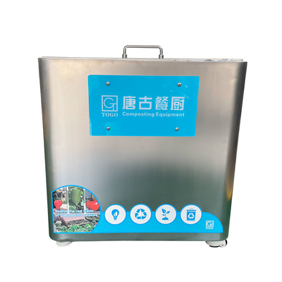 10KG / 24HR เครื่องกำจัดขยะในครัวแปลงเป็นอุปกรณ์รีไซเคิลปุ๋ย