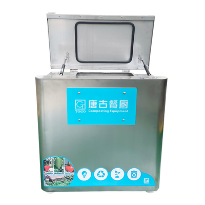 10KG / 24HR เครื่องกำจัดขยะในครัวแปลงเป็นอุปกรณ์รีไซเคิลปุ๋ย