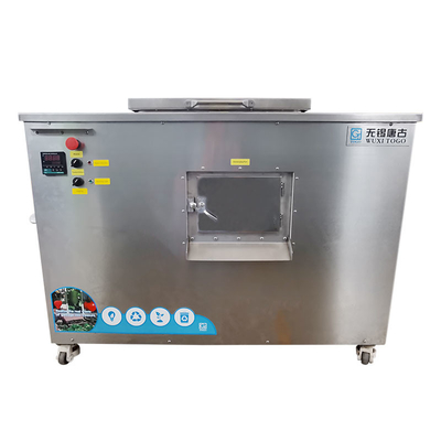 เครื่องย่อยสลายของเสีย 50KG ต่อวัน CE เครื่องหมักอัตโนมัติ