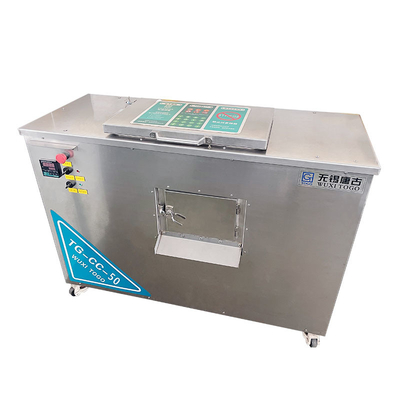 เครื่องย่อยสลายของเสีย 50KG ต่อวัน CE เครื่องหมักอัตโนมัติ