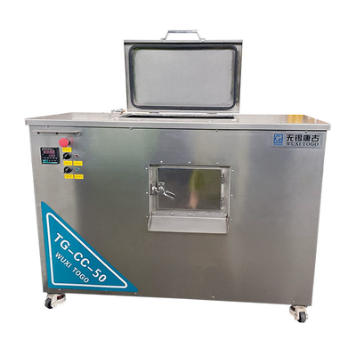 เครื่องย่อยสลายของเสีย 50KG ต่อวัน CE เครื่องหมักอัตโนมัติ