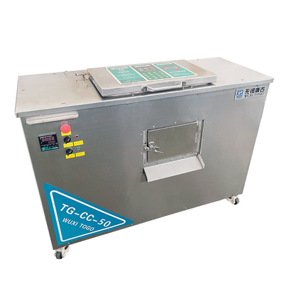 เครื่องย่อยสลายของเสีย 50KG ต่อวัน CE เครื่องหมักอัตโนมัติ