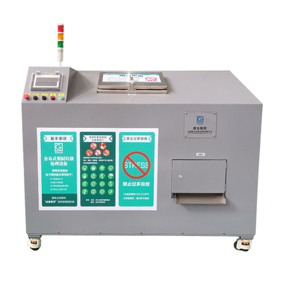5.3KW เครื่องย่อยสลายของเสียอินทรีย์อาหารสำหรับร้านอาหาร