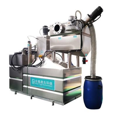 5m3/H Integrated Collecting Debris Oil Water Separator SUS304 ระบบแยกที่ใช้แล้ว