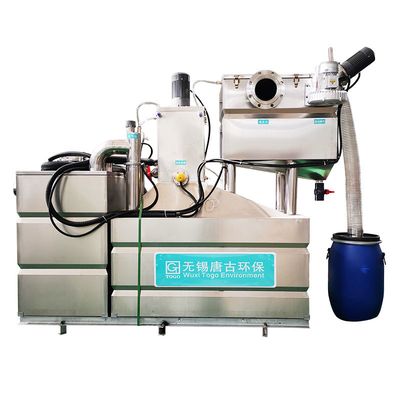 5m3/H Integrated Collecting Debris Oil Water Separator SUS304 ระบบแยกที่ใช้แล้ว