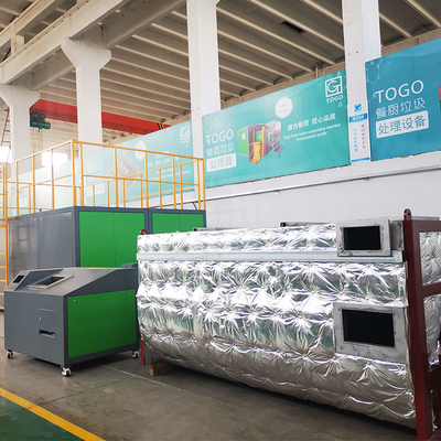 เครื่องทำปุ๋ยหมัก PLC 5,000KG/วัน TOGO อุปกรณ์การจัดการขยะอินทรีย์