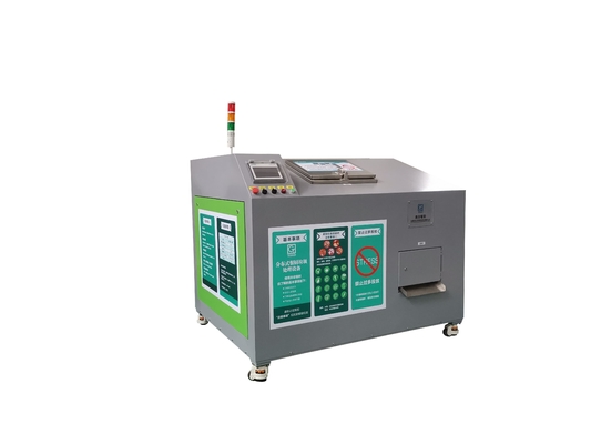 เครื่องย่อยสลายเศษอาหารชีวภาพ 100KG / D เครื่องรีไซเคิลขยะผัก