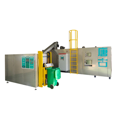 อาหารเพื่อการพาณิชย์เป็นปุ๋ยอินทรีย์ขยะ 2000KG / D SS304