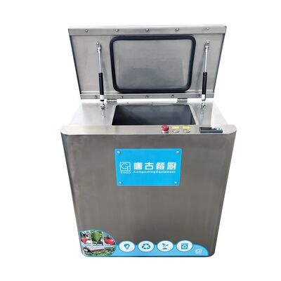 PLC 10kg Smart Home Food Composter 304 อุปกรณ์ปุ๋ยอินทรีย์จากสแตนเลส ความสามารถในการปุ๋ยรวดเร็ว 24 ชั่วโมง