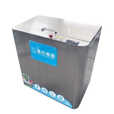 PLC 10kg Smart Home Food Composter 304 อุปกรณ์ปุ๋ยอินทรีย์จากสแตนเลส ความสามารถในการปุ๋ยรวดเร็ว 24 ชั่วโมง